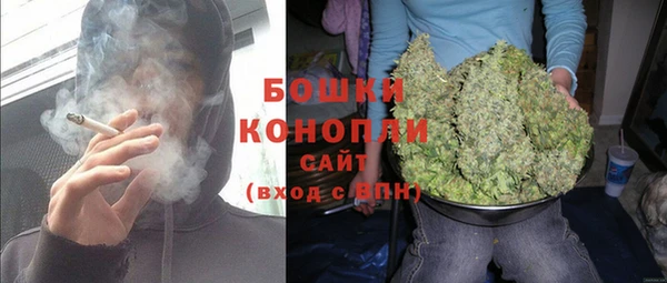 не бодяженный Инта