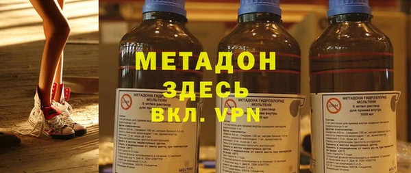 герыч Кукмор