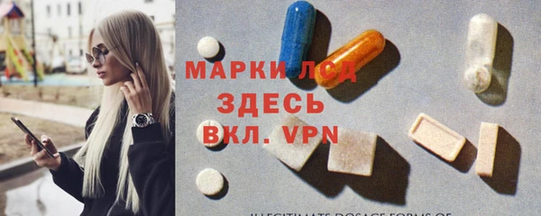 круглые Иннополис