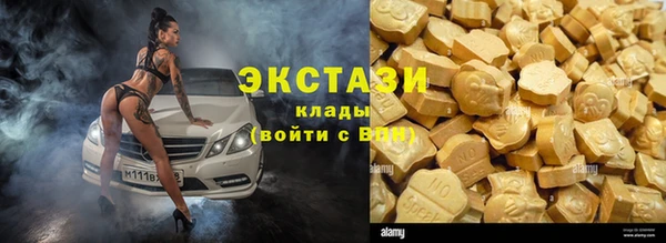 герыч Кукмор