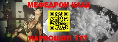 кокс Можга