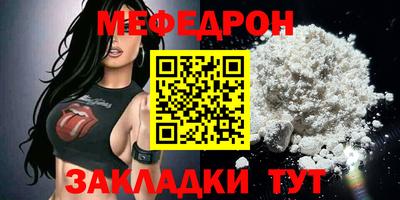 кокс Можга
