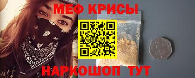 MDMA Premium VHQ Моздок