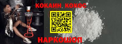 MDMA Premium VHQ Моздок