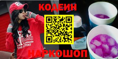 MDMA Premium VHQ Моздок