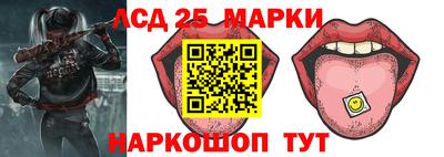 MDMA Premium VHQ Моздок