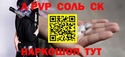 MDMA Premium VHQ Моздок