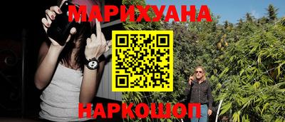 MDMA Premium VHQ Моздок