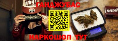 MDMA Premium VHQ Моздок