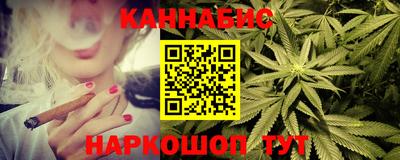 MDMA Premium VHQ Моздок