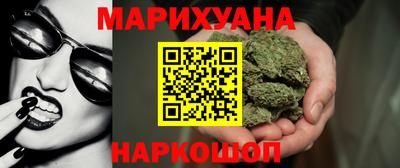 кокс Можга