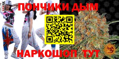 MDMA Premium VHQ Моздок