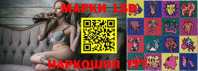 кокаин перу Можайск
