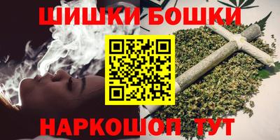 кокс Можга