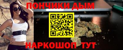 MDMA Premium VHQ Моздок