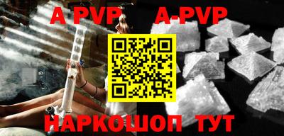 MDMA Premium VHQ Моздок