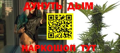 MDMA Premium VHQ Моздок
