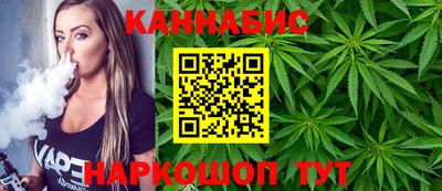 кокаин перу Можайск