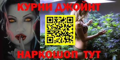 MDMA Premium VHQ Моздок