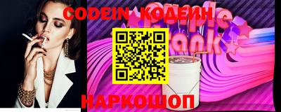 MDMA Premium VHQ Моздок