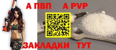 кокс Можга
