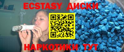 кокс Можга