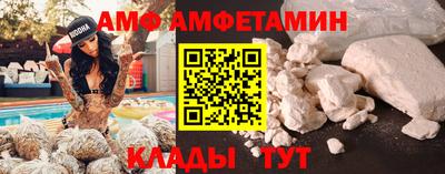 MDMA Premium VHQ Моздок