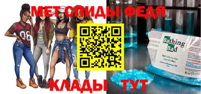 кокс Можга