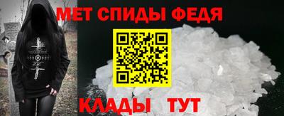 кокс Можга