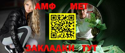 кокаин перу Можайск