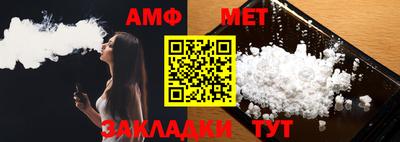 MDMA Premium VHQ Моздок