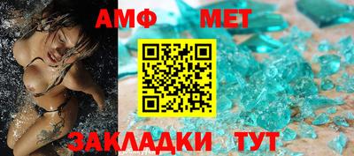 кокаин перу Можайск