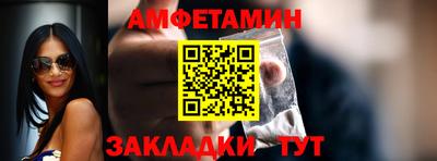 кокс Можга