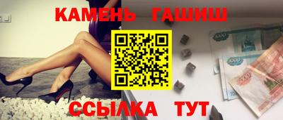 кокс Можга