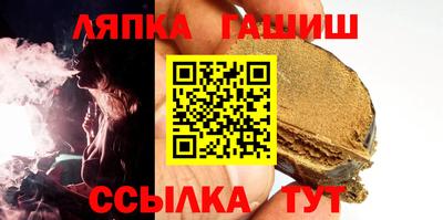 кокс Можга