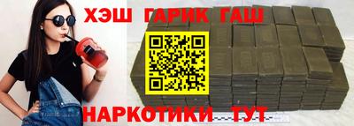 кокс Можга
