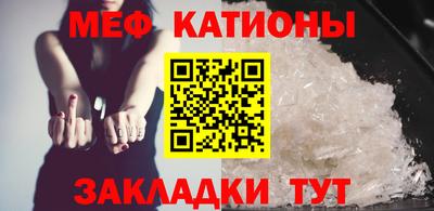 MDMA Premium VHQ Моздок