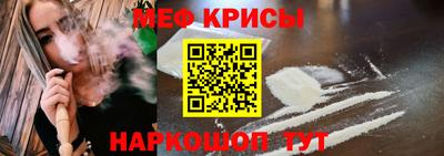 кокс Можга