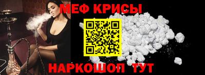кокс Можга