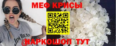 MDMA Premium VHQ Моздок