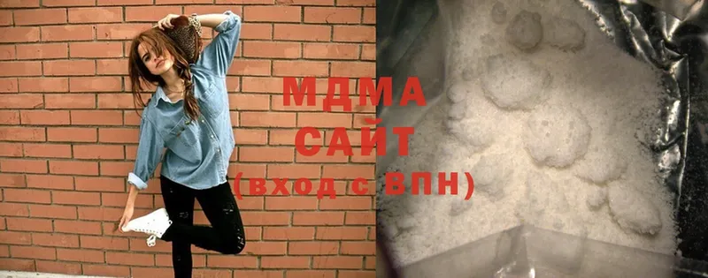 где можно купить   Славянск-на-Кубани  MDMA кристаллы 