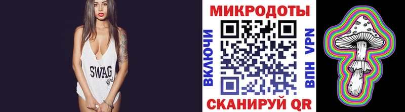 Псилоцибиновые грибы GOLDEN TEACHER Славянск-на-Кубани