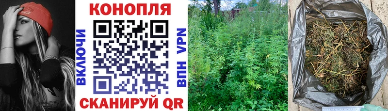 ОМГ ОМГ ONION  даркнет сайт  Славянск-на-Кубани  Конопля VHQ 