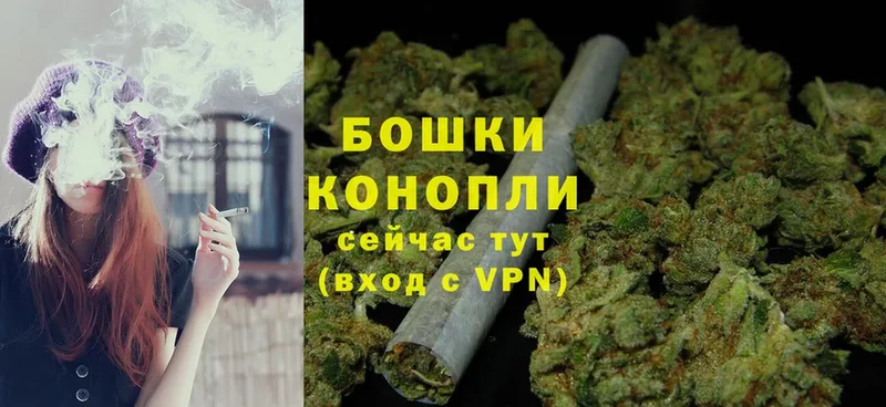 МАРИХУАНА SATIVA & INDICA  наркота  blacksprut сайт  Славянск-на-Кубани 